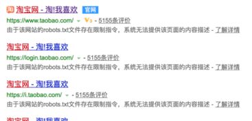 深度开发梁医生txt阮甜--第1张