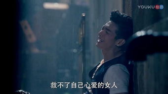 终极一班5，全新篇章免费观看全集--第1张