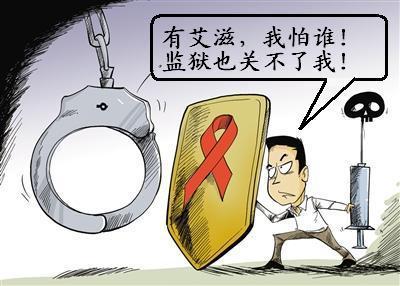 男生判断自己是否得了性疾病的方法有哪些？艾滋病多久可以检测出来？--第1张