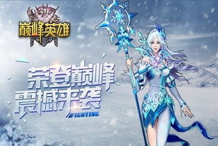 50部巅峰完结玄幻小说推荐，奇幻世界的精彩之旅--第1张