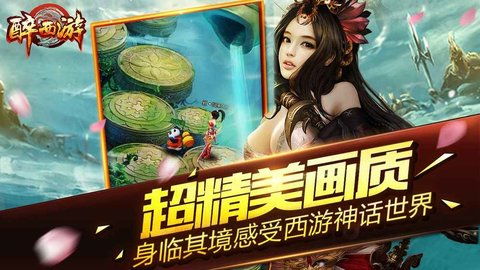 4399高清电影免费观看手机 小日子的电影在线观看免费 --第1张