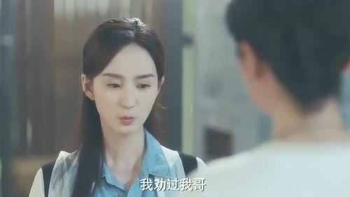 母爱与诱惑，养母的抉择--第1张