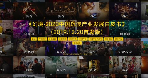 免费高清电影天堂，大地资源在线观看的花火影院，带你进入电影的世界--第1张