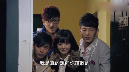爱情公寓免费观看完整版在线，一场浪漫的公寓生活--第1张
