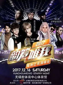  韩国电影HD免费观看，一场视觉盛宴的开启 --第1张