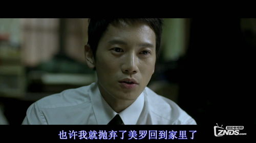 朋友的未婚妻高清在线观看，HD版本，中文字幕--第1张