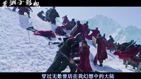 震撼人心的国产经典电影TOP10--第1张