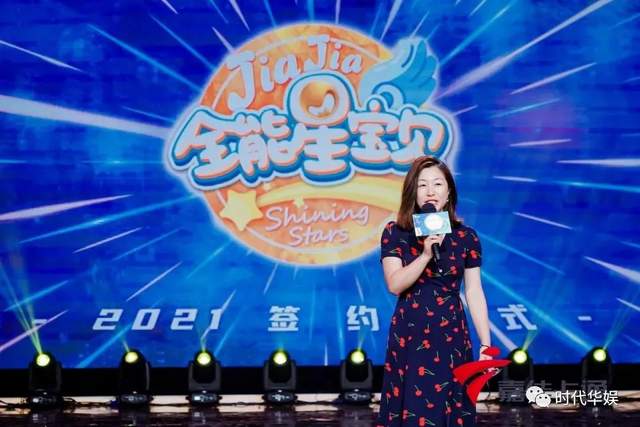 星星动漫网，免费在线观看鬼父及其他动漫资源--第1张