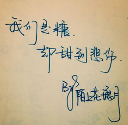 让人心疼的亏欠句子，让对方看了心疼不已--第1张