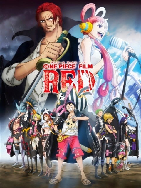 海贼王剧场版RED在线观看，西瓜版独家放送--第1张