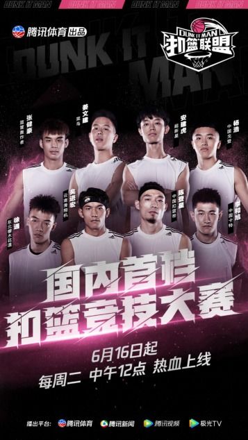 琪琪电影2018在线观看，一场视觉盛宴，不容错过的精彩电影之旅--第1张