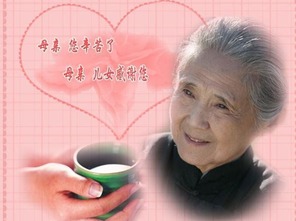 妈妈的清晰中字线观清，一位普通母亲的人生智慧的故事--第1张