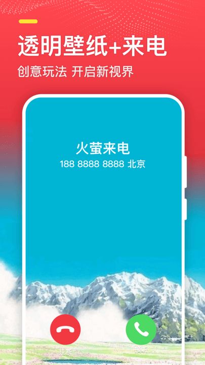 在家轻松观看日本高清视频，探索在线资源的新世界之旅--第1张