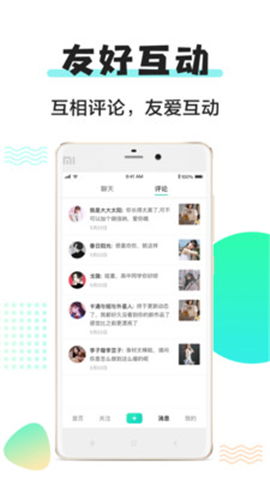 免费在线观看小小视频的网站推荐--第1张