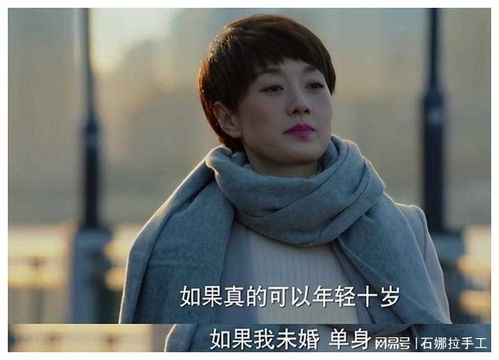 免费全集电视剧观看平台，畅享精彩影视内容！--第1张