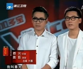 中国好声音第二季完整版，冠军诞生--第1张
