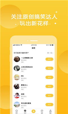 中日韩免视频免费上线，全都免费！--第1张