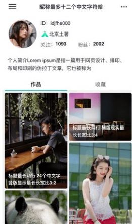 狼群西瓜视频在线观看 好看站吉吉，西瓜视频上的狼群电影推荐--第1张