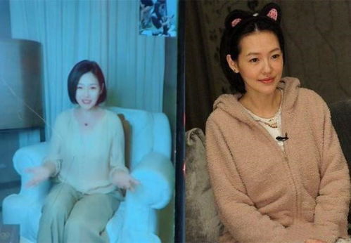 现场直播怎么录屏，捕捉无与伦比的视听盛宴--第1张