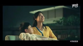 妈妈6，亲情与成长的交织--第1张