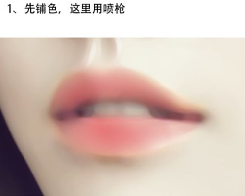 是，樱桃唇小蛮腰的诱惑--第1张
