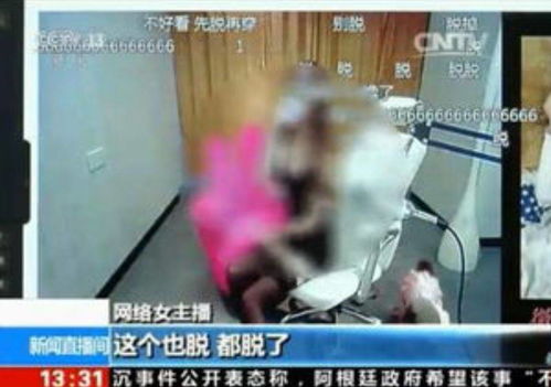 韩国U23vs加纳U23直播，揭秘最热门的体育赛事直播平台--第1张