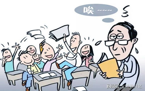 被主人扇耳光自己报数，独特的沟通方式背后的心理分析--第1张