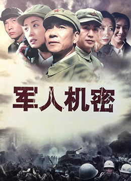 最近中文字幕2018国语免费  --第1张
