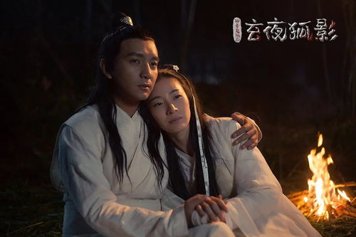 聊斋志异五通神魔之三只狐狸，奇幻世界的奇妙冒险--第1张