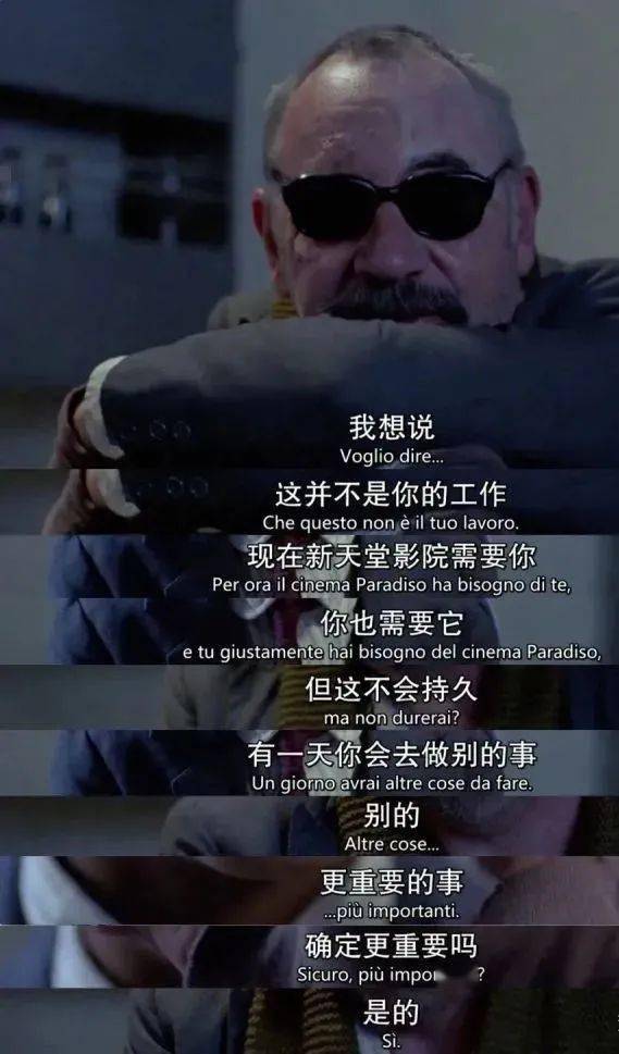 天堂电影在线免费观看，夜夜草--第1张