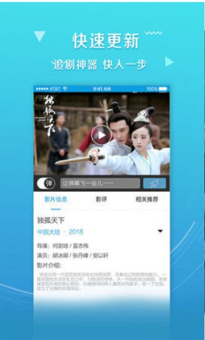 78影视在线观看，精选资源，畅享观影乐趣--第1张