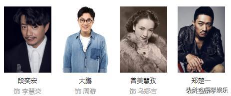 韩剧网2022年最新悬疑电视剧推荐--第1张