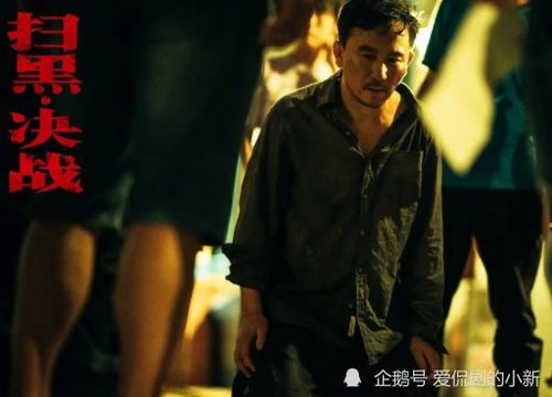 扫黑除恶，60部必看电视剧排行榜--第1张