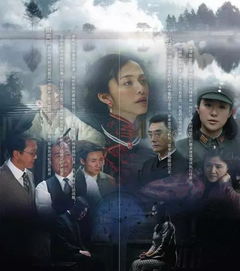 国内公认十部最好看谍战电影之黎明之前--第1张