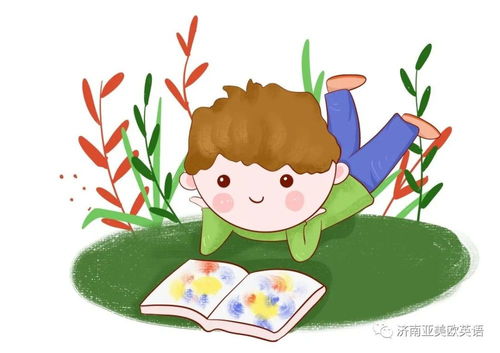抓着英语老师的两只兔子，如何用英语表达抓老师--第1张