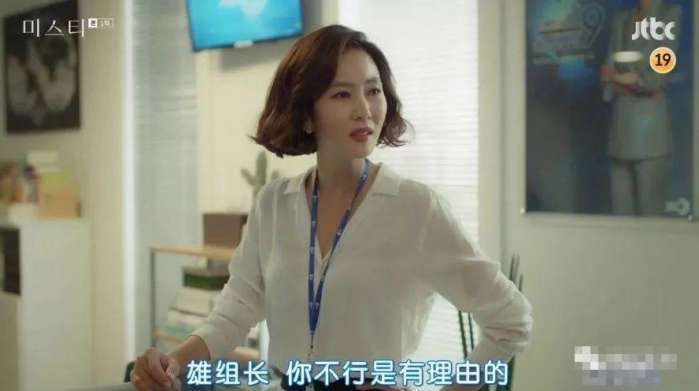 好姑娘韩剧在线观看完整免费，一场青春的视觉盛宴--第1张