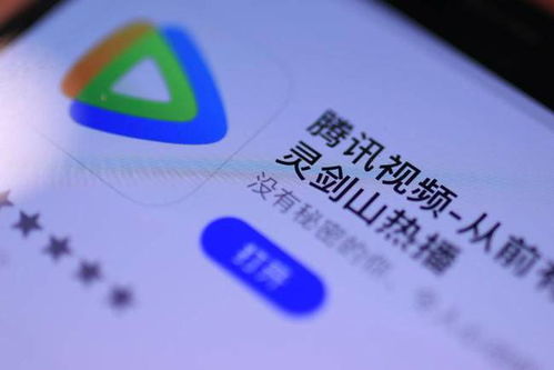 扫黑风暴免费高清版下载--第1张