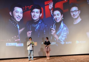 中国好声音第四季，音乐盛宴中的激情与梦想--第1张