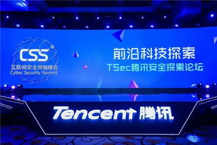 正能量网站推荐，直接进入，探索网络世界的积极力量--第1张