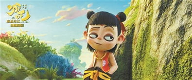 哪吒神魔降世，完整版免费观看--第1张