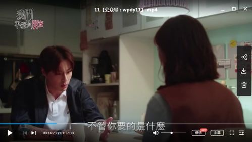 接种，疫苗的力量--第1张