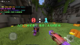 BLM555XYZ在线观看，揭秘成人内容观看平台--第1张
