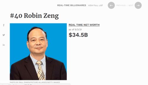 香港电视剧，历史的见证与文化的传承 2024版--第1张