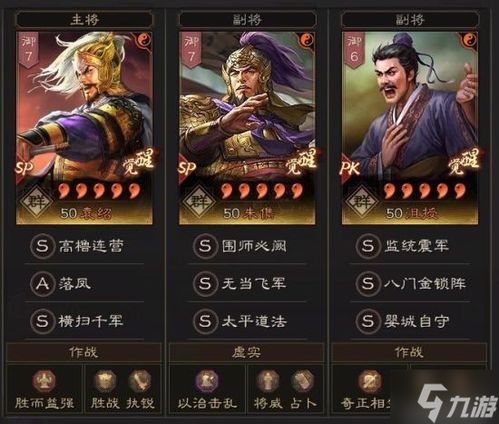 破解版10大单机离线手机游戏排行榜，让你随时畅玩游戏！--第1张
