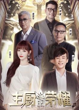 草莓乐园的专属选择，Xcm71xyz官网带你畅游草莓世界--第1张