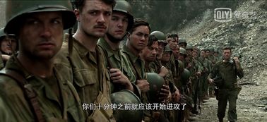 诺门坎战役，血腥战场--第1张