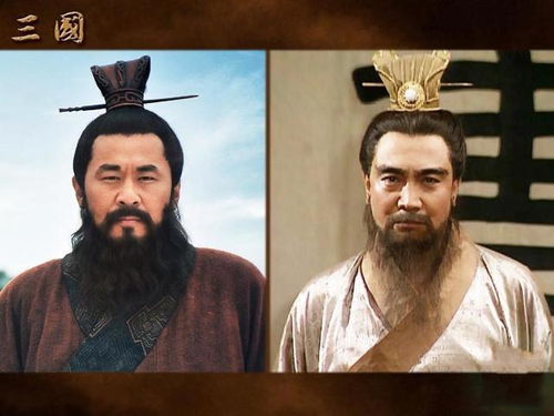 新三国演义免费观看全集在线播放平台--第1张