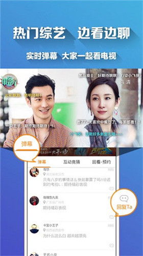 青苹果电影完整版视频，一部引人入胜的影片--第1张