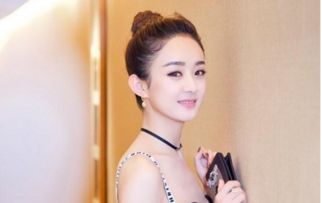 赵丽颖卖房背后秘密，揭秘娱乐圈背后的真相--第1张