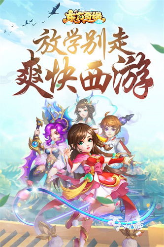 游戏排行榜2022手游消消乐TOP1--第1张